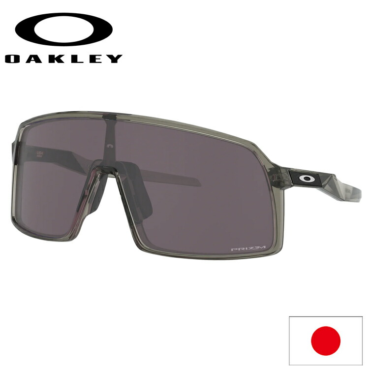 楽天市場】日本正規品 オークリー （OAKLEY） サングラス ストロ SUTRO 