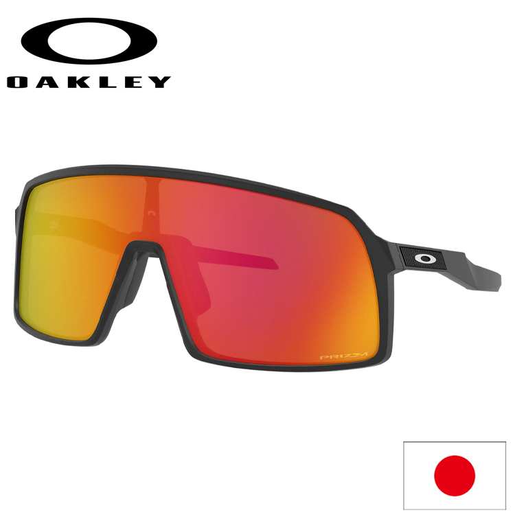 OAKLEY オークリー SUTRO (ASIA FIT) スートロ OO9406A-2337