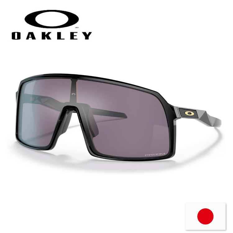 楽天市場】日本正規品 オークリー （OAKLEY） サングラス フラック 2.0 FLAK OO9271-3561 【Multicam Alpine】【Prizm  Dark Golf】【ASIA FIT】【プリズム】【アジアフィット】 : 遊遊スポーツ 楽天市場店