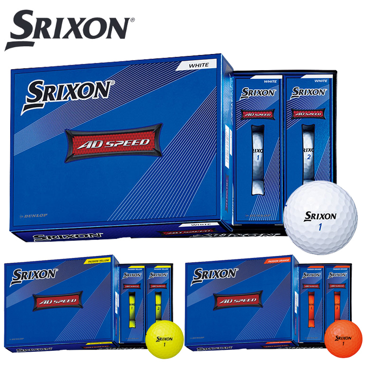 チープ 12球 2022モデル ボール DUNLOP TRI-STAR4 ゴルフ ダンロップ SRIXON-スリクソン- ボール