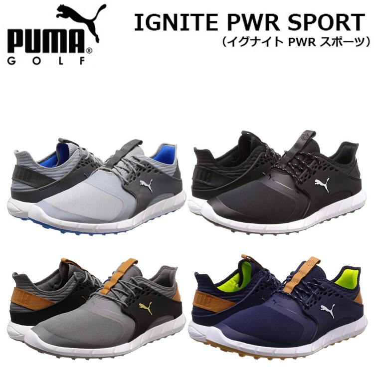 puma ignite pwr golf shoes