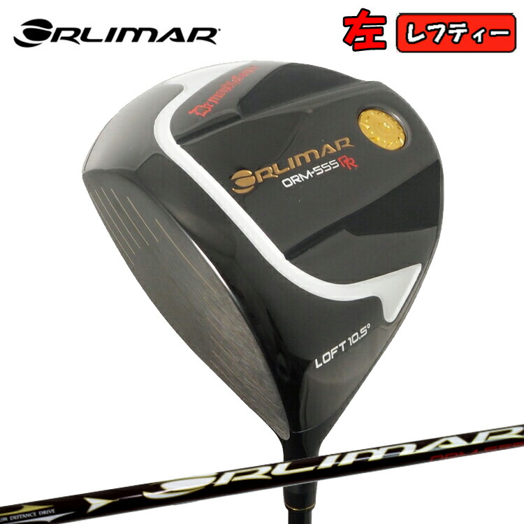 最大73％オフ！ ORLIMAR オリマー ORM-800 メンズ ゴルフ フルセット スターターセット レフティー 左用 SR 9型 キャディバッグ付  fucoa.cl