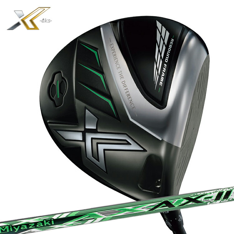 楽天市場】ダンロップ ゼクシオ エックス ドライバー XXIO X-eks