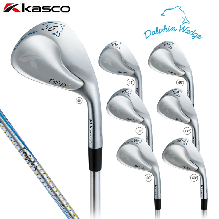 【限定品定番】kasco キャスコ ドルフィンウェッジ　DW120G 5258　2本セット クラブ