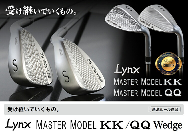 100 の保証 Lynx リンクス ゴルフ Master Model Kk Qq ウェッジ スチールシャフト ウェッヂ Lynx Lｙ W 売り切れ必至 Gonzaga Mg Gov Br