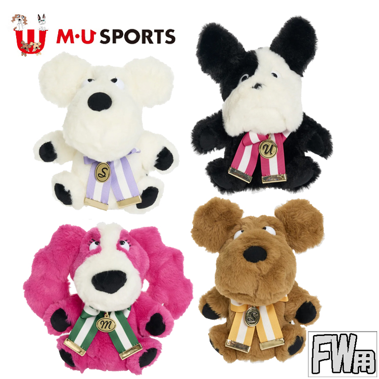 【新品】M・U SPORTS☆自立式クラブケース M・U SPORTS 2024年 春夏新作 MU MUスポーツ ゴルフバッグ