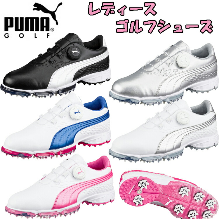 puma golf spikes