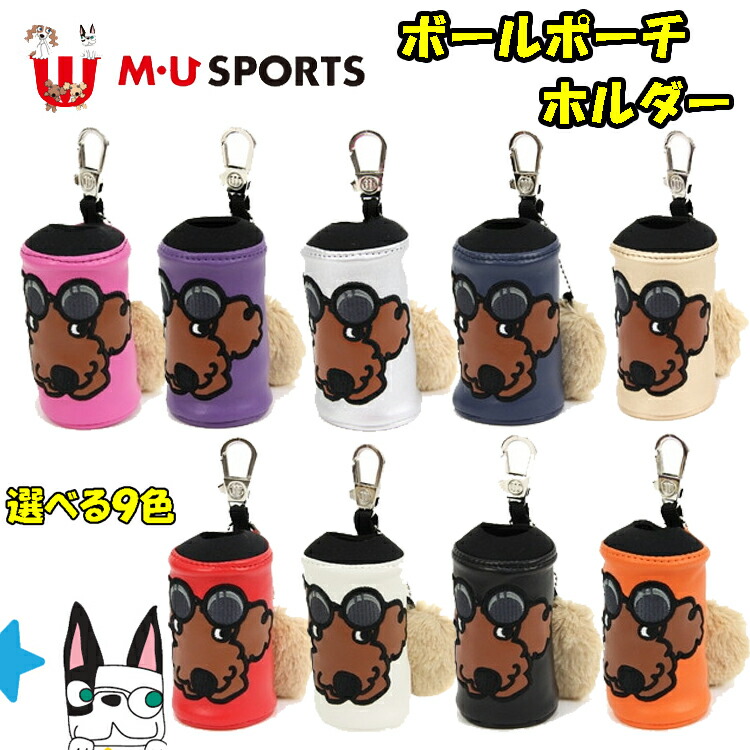 楽天市場】MU SPORTS MU スポーツ セルフスタンドバッグ