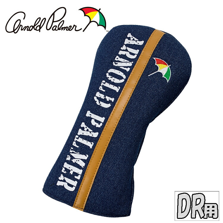 楽天市場】アーノルドパーマー キャディバッグ APCB-15F 9.0型