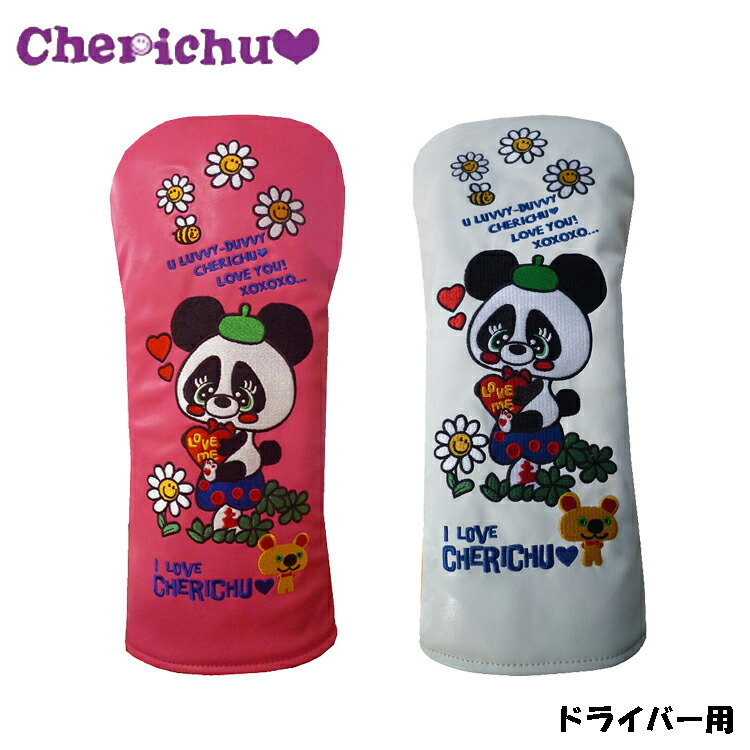 F.C.R.B. - fcrb D HEAD COVER ドライバー　カバー 楽天市場】2022AW/FCRB/F.C.Real Bristol/ブリストル/DRIVER