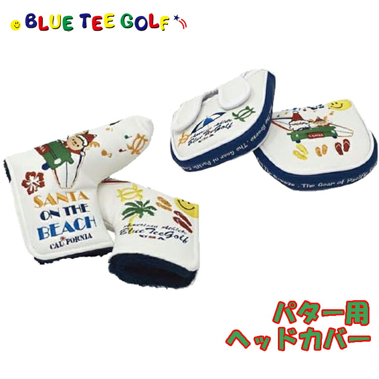 マレット5種類セット 楽天市場】【即納】 限定モデル ブルーティーゴルフ パター