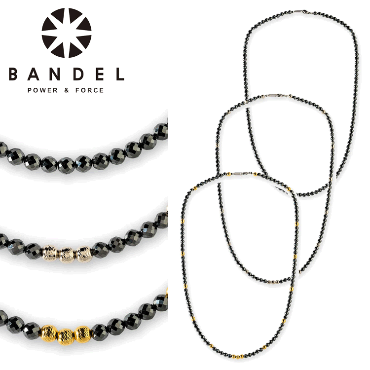 【未使用】Bandel Galaxy Model-A ネックレス Galaxy ギャラクシー Model-A All Black 磁気ネックレス