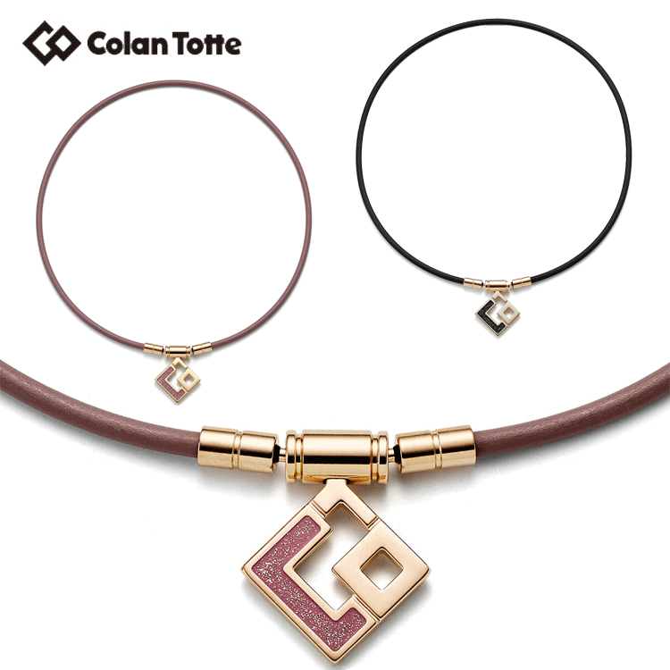Colantotte コラントッテ TAO 首飾り か細い AURA mini アウラ ミニ  【colantotte】【磁気】【付属物】