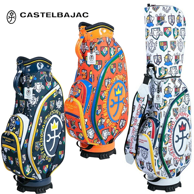 楽天市場】カステルバジャック CASTELBAJAC 9.0型 キャディ 楽天市場】カステルバジャック CASTELBAJAC 9.0型 キャディ