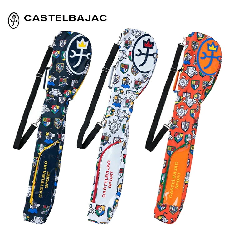 カステルバジャック CASTELBAJAC 旗幟柄 野球クラブ入れもの 野球クラブ御徒面子 7234399311 CB034C ゴルフ御徒面子 2024年模範例