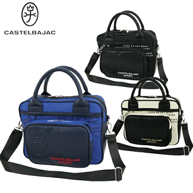 カステルバジャック カートポーチ 7234381308 ネイビー CASTELBAJAC カステルバジャック ポーチ カートバッグ メンズ