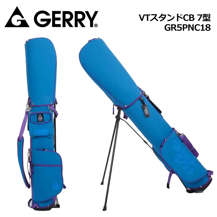 MIZUNO ハーフバッグ キャディバッグ 5LJC2404 ミズノ（Mizuno） ハーフバッグ 5LJC2404 2024 | ゴルフショップ