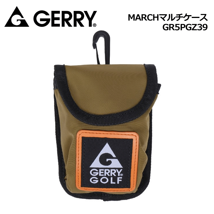 楽天市場】2/20限定☆抽選で最大100％Pバック ジャンティバンティ