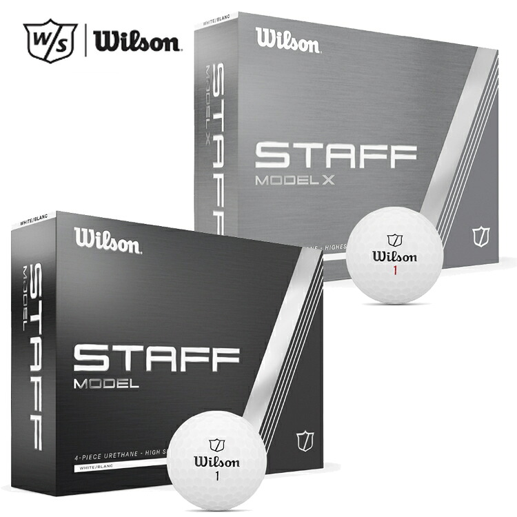 ウイルソン WILSON STAFF ゴルフボール 1ダース 12球入 Kasco １ダース（１２個）STAFF MODEL STAFF MODEL X 【ウィルソン スタッフ】【ゴルフ】