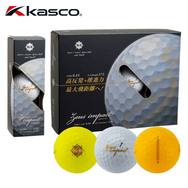 楽天市場】キャスコ Kasco ゼウスインパクト 2 高反発 ゴルフ