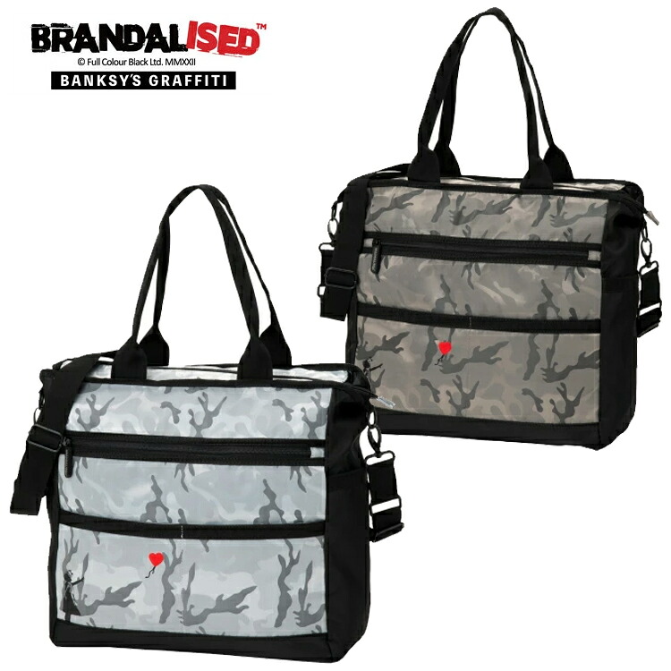 BRANDALISED トートバッグ BATB-01 Flower Bomber バンクシー BATB-01