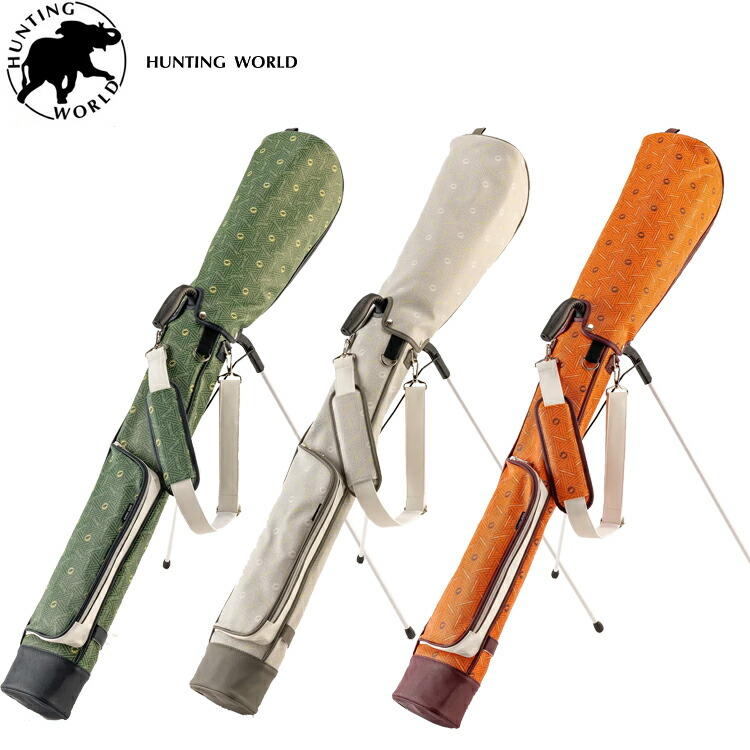 HUNTING WORLD 遊猟世界 セルフスタンドバッグ 照明ランプ式 野球クラブ入れもの HW-304RB 2023年模範例