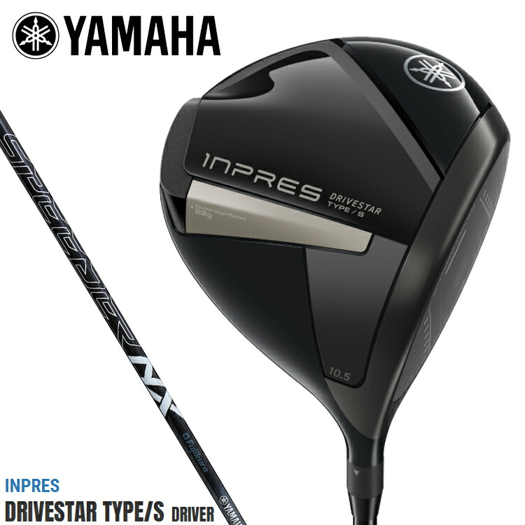 11.5° YAMAHA inpres ドライブスター　ドライバー ゴルフクラブ 楽天市場】ヤマハ ゴルフ クラブ ドライバー【YAMAHA】inpres