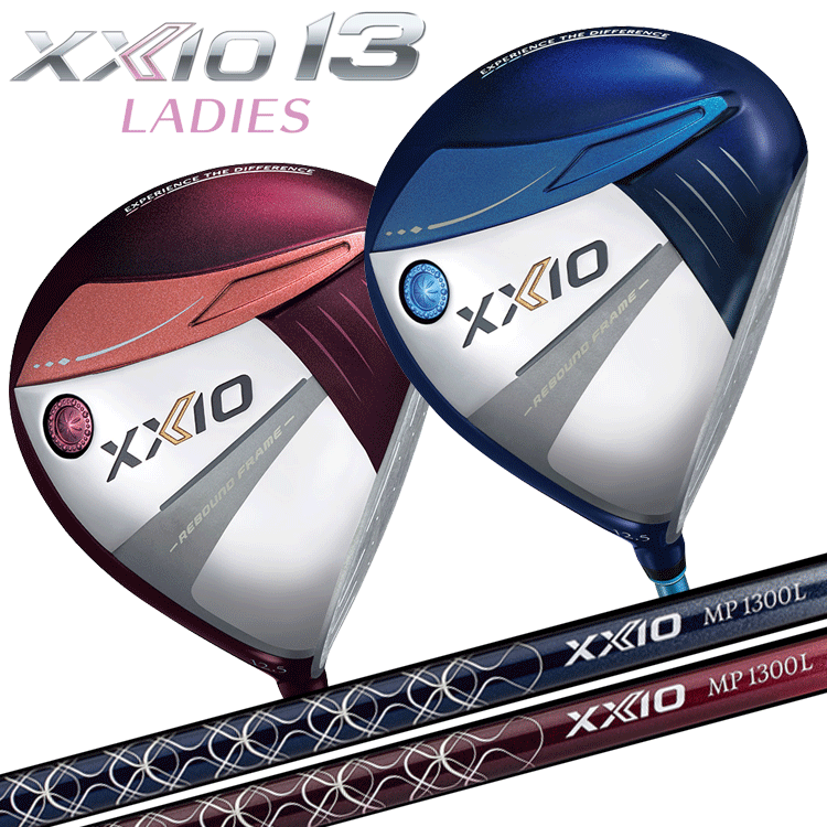 XXIO 13 Ladies L ユーティリティ4番 ゼクシオ 13 レディス ハイブリッド | ユーティリティ | 製品
