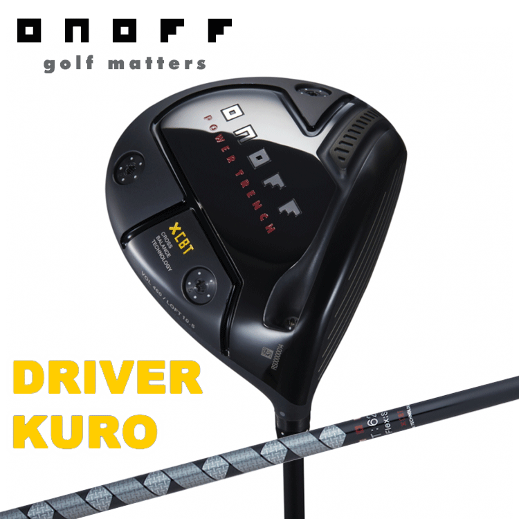 楽天市場】日本正規品 2022年モデル ONOFF AKA ドライバー