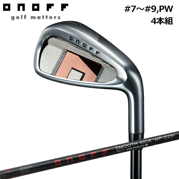 2026年モデル ONOFF IRON AKA グローブライド オノフ AKA アイアンセット #7～#9,PW 4本セット カーボンシャフト MP-526I アカ 4本組【ONOFF】【赤】【26年】