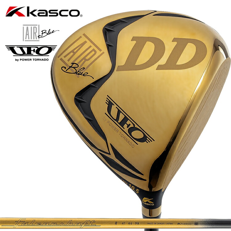 楽天市場】キャスコ Kasco ゼウス インパクト イージー スペック 高