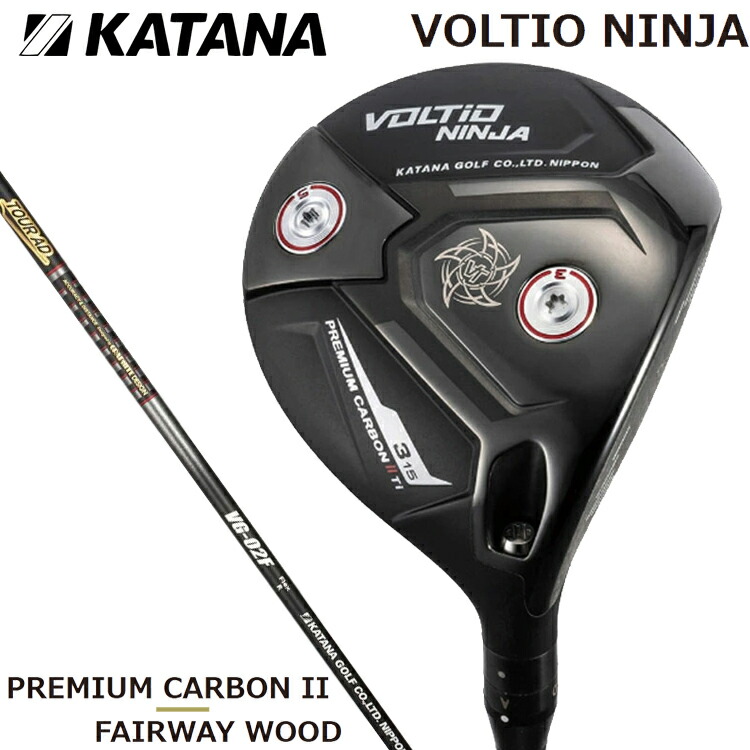 楽天市場】【オータムセール開催中】KATANA GOLF ボルティオ