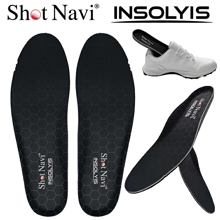 ショットナビ ゴルフ Shot Navi INSOLYIS 足圧分布位置づける スマートインソール ゴルフ訓練を受ける 伸びる 律動的な調子訓練を受ける【ゴルフ】【インソール】