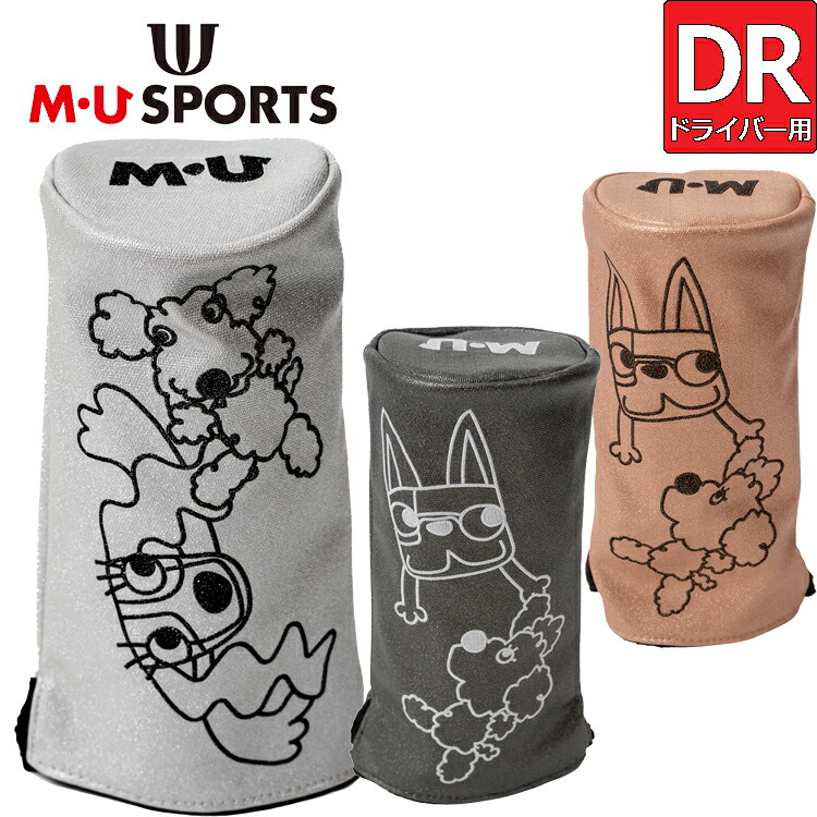 MU SPORTS　MU スポーツ ドライバー用 ヘッドカバー 703R6550 30周年記念シリーズ【ヘッドカバー 】【DR】【M・U SPORTS】【MUスポーツ】【エムユー】【Uｍo】【Melu】【Shushu】2025 新作