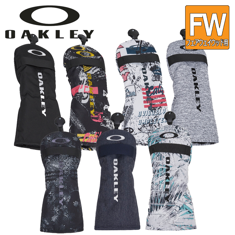 OAKLEYオークリー ゴルフセルフスタンドクラブケース 楽天市場】オークリー ゴルフ セルフスタンドバッグ スタンド式