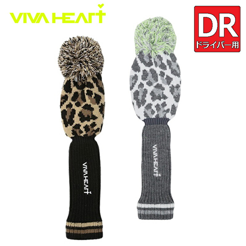 楽天市場】VIVA HEART ビバハート セサミ エルモ ヘッドカバー