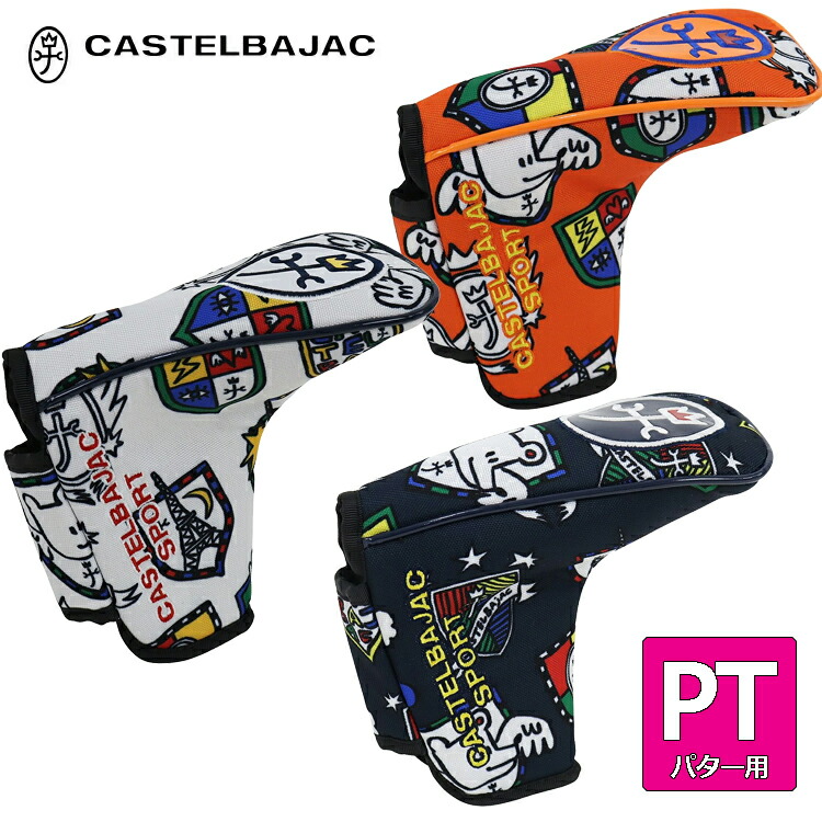 楽天市場】カステルバジャックスポーツ CASTELBAJAC SPORT メンズ