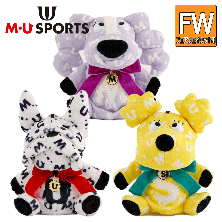 MU SPORTS　MUスポーツ ぬいぐるみ型フードカバー シュシュ ゴルフ フードカバー – M・U SPORTS ONLINE SHOP