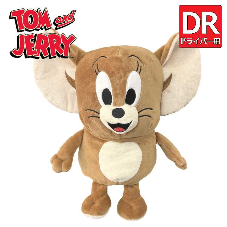 楽天市場】トムとジェリー ビバハート ゴルフ ドライバー用 ヘッドカバー トム VIVA HEART TOM & JERRY 016-92401 :  遊遊スポーツ 楽天市場店