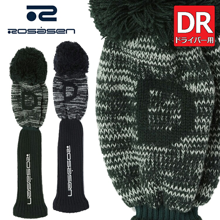 ロサーセン Rosasen ゴルフ ドライバー用 ヘッドカバー 046-92801 クラブカバー ニット カバー