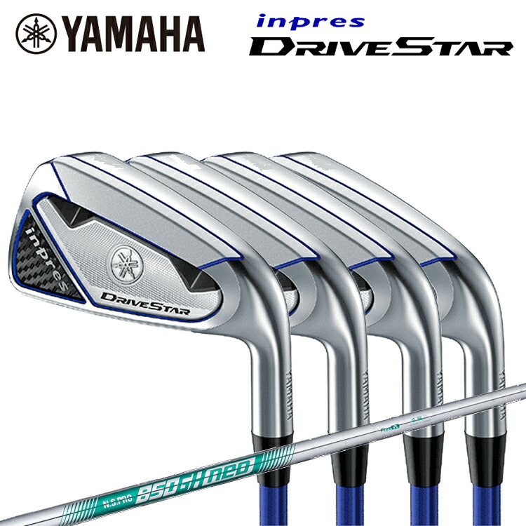 【楽天市場】YAMAHA inpres DRIVESTAR IRON ヤマハ インプレス 