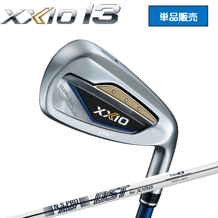【Haru 】XXIO10 AW単品 フレックスA ゼクシオ MP1000 Amazon.co.jp: DUNLOP(ダンロップ) ドライバー XXIO X ゼクシオ