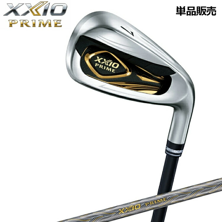 XXIO - ゼクシオ(XXIO)プライムアイアン2021 ５本SP-1100R2 楽天市場】ゼクシオプライム 単品アイアン（#5、#6、AW、SW）SP