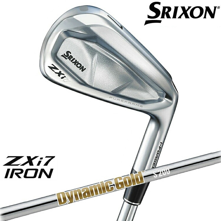 スリクソン SRIXON ZXi7 アイアン セット 6本組 (#5-#9,PW) ダイナミックゴールド スチールシャフト ゼットエックスアイ DG S200 【DUNLOP】【SRIXON】【ダンロップ】