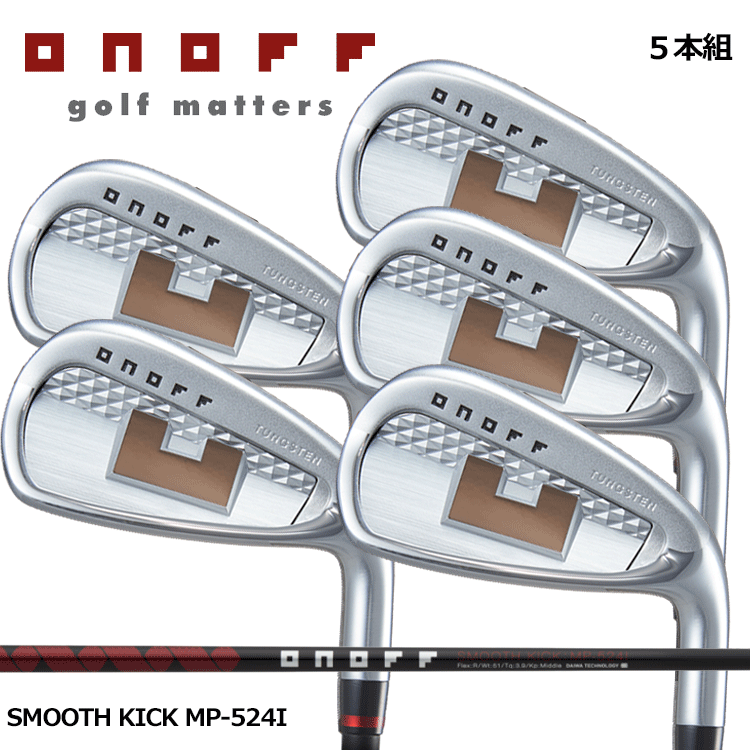 楽天市場】YAMAHA inpres DRIVESTAR IRON ヤマハ インプレス