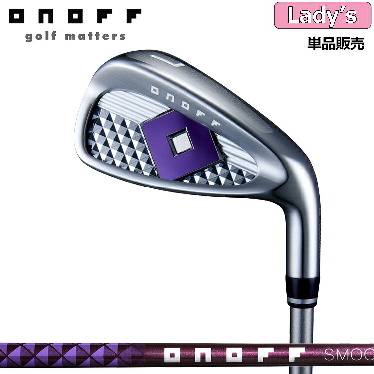 ONOFF レディース アイアン 単品売りわたす (#5,#6,AW,SW)Iron Lady SMOOTH KICK LP-425I 炭素立て坑 オノフ【ONOFF】【2025年】【IR】