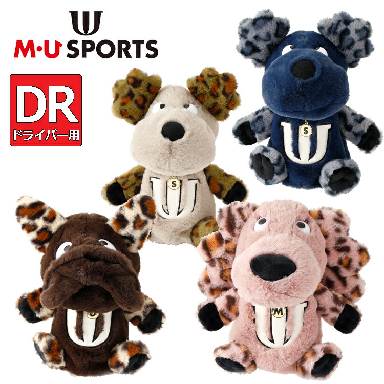 楽天市場】MU SPORTS MU スポーツ ドライバー用 ヘッドカバー