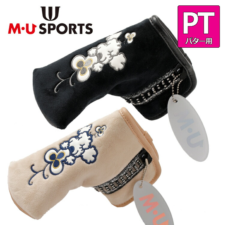 楽天市場】MU SPORTS MU スポーツ パター ヘッドカバー マレット