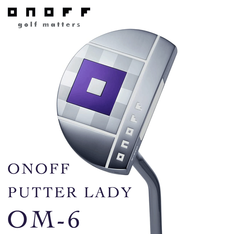【美品中古】ONOFF PUTTER LADY OM-6 33 inch 楽天市場】【受注生産】【レディース/女性用】 ONOFF PUTTER