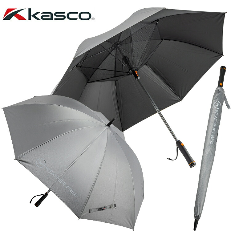 キャスコ Kasco ウェザーフリー アルミコーティング ファン付晴雨兼用傘 WFU-2610B ゴルフ用品 雨傘 日傘 ファン 傘袋付き【Kasco】WEATHER FREE